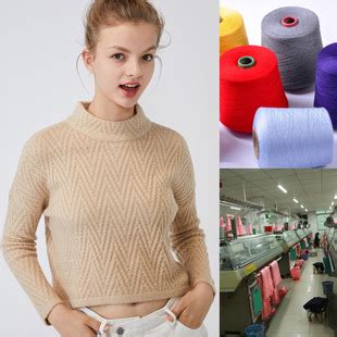 绍兴市益腾针织有限公司--针织面料|针织布|汗布|网眼布| 三线卫衣布|起绒布|毛圈布|罗纹布|经编布|摇粒绒