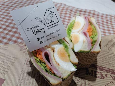 รูป Green House Bakery แซนวิชเหมียว ^¬^1 กะเพราราดข้าว/กะเทียม/ไข่ฯลฯ ...