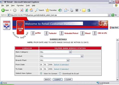 HPCL Customer Portal User manual