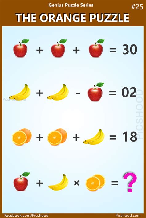 Image result for Phone Math Puzzle