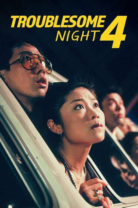 ‎Troublesome Night 4 (1998) directed by Herman Yau • Reviews, film ...
