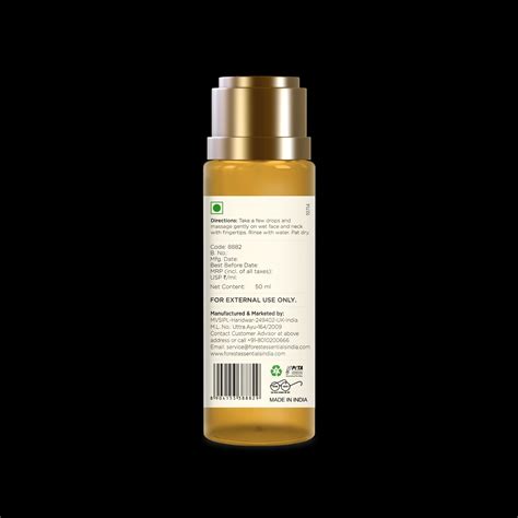 Delicate Facial Cleanser With Saffron & Neem • 50ml