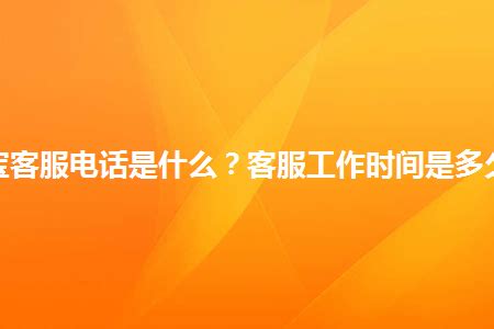 客户服务给企业带来哪些价值？_腾讯新闻