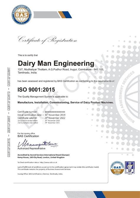 Dairy Man Engineering - Manufacturer from Irugur, Coimbatore, India ...