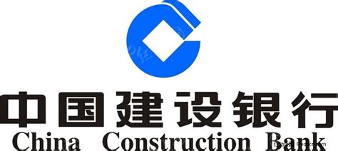 中国建设银行CDR素材免费下载_红动网