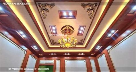 Wooden Ceiling Design Designer Wooden Ceiling Fans Pvc Ceiling Design ...