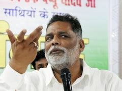 Shab-E-Barat 2025: इस साल 13 या 14 फरवरी कब है शब-ए-बारात, जानिए इस ...