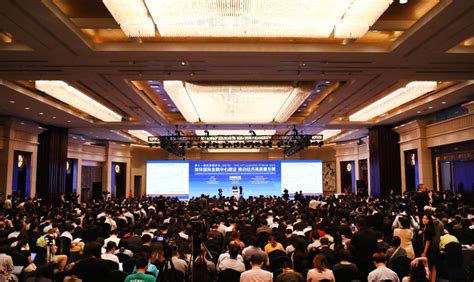第十一届陆家嘴论坛在沪开幕_图片新闻_中国政府网