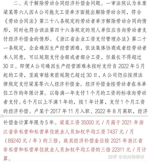 关于印发杭州市标准化项目资助经费管理办法的通知_澎湃号·政务_澎湃新闻-The Paper