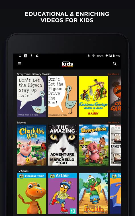 Kanopy - App on Amazon Appstore