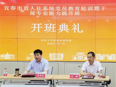 2022年江西宜春中考成绩查询入口、查分系统已开通【开通时间7月1日起】