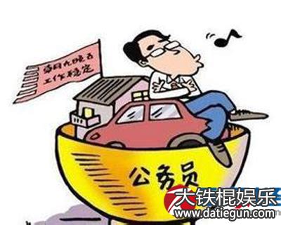 2016-2017年贵州省最低工资上调规定,提高最低工资标准制度 _大铁棍娱乐