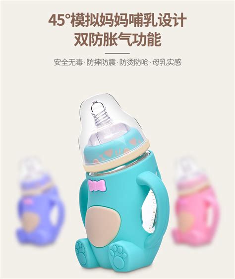 硅胶奶瓶有望全部取代PC奶瓶放心环保