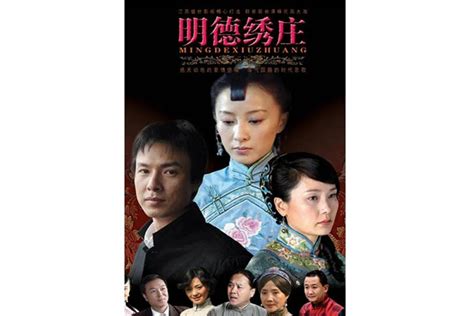 何赛飞主演的电视剧揭秘 与杨楠结婚十年才生子因怕影响星途