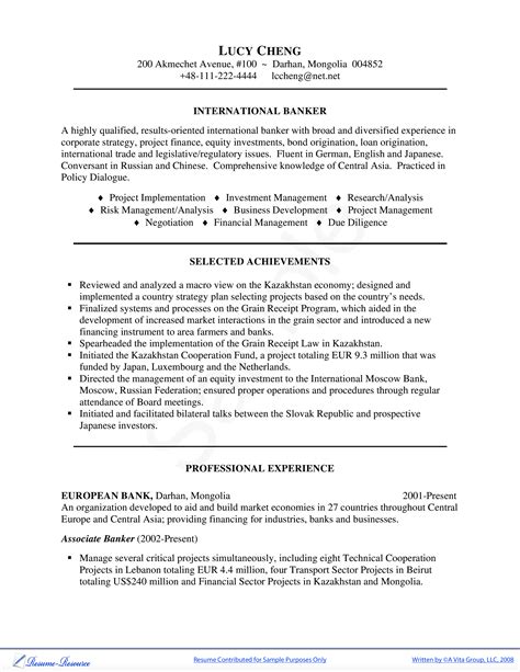 Investment Banking Resume Template