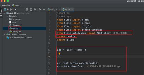 Flask-SQLAlchemy and MySQL 的图像结果