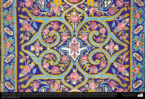 Kashi Kari - Islamic Mosaic Art