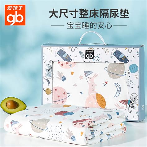 特惠90片新生宝宝免洗尿不湿床垫中号33厘米45cm中厚款卫生隔尿垫-Taobao