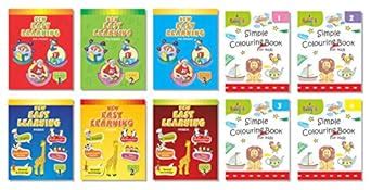 Buy lkg ukg Term Books Semester Books English Maths GK EVS Value ...