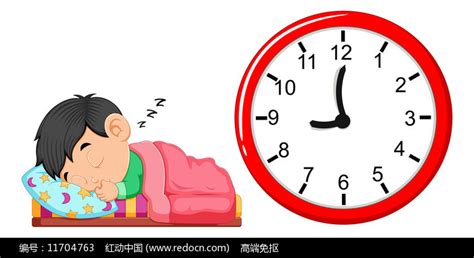 晚上九点准时睡觉的男孩图片下载_红动中国