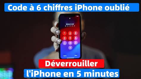 Comment Decoder Un iPhone 的图像结果