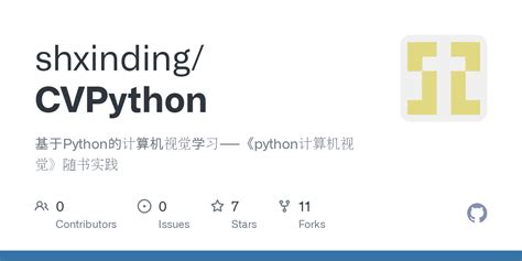 Image result for Cameo API Python