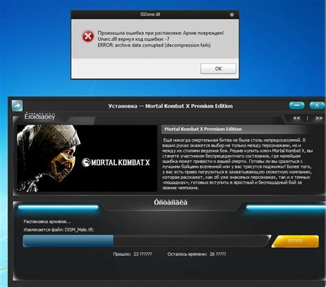 Image result for It Is Not Found Any File Specified