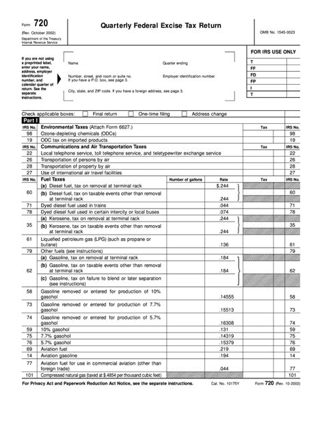 Fillable Online Quarterly Federal Excise Tax Return Fax Email Print ...