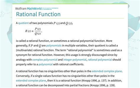 Basic Rational Functions 的图像结果