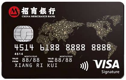 visa卡在中国能用用吗？_百度知道