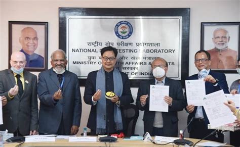 Sports Minister Shri Kiren Rijiju launches the First Reference Material ...