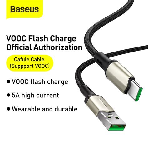 Baseus Cafule Vooc Certified USB Type C 5A Quick Charging Cable 5A 1M ...