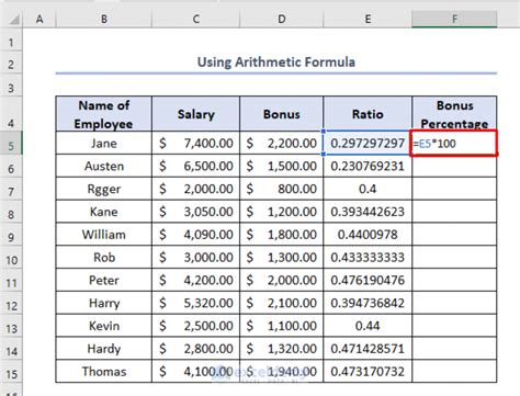 Excel Bonus 的图像结果