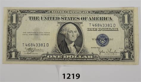 1935 USA $1 SILVER CERTIFICATE