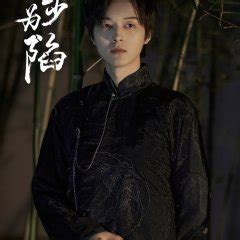 Image result for Princess Bride Revenge