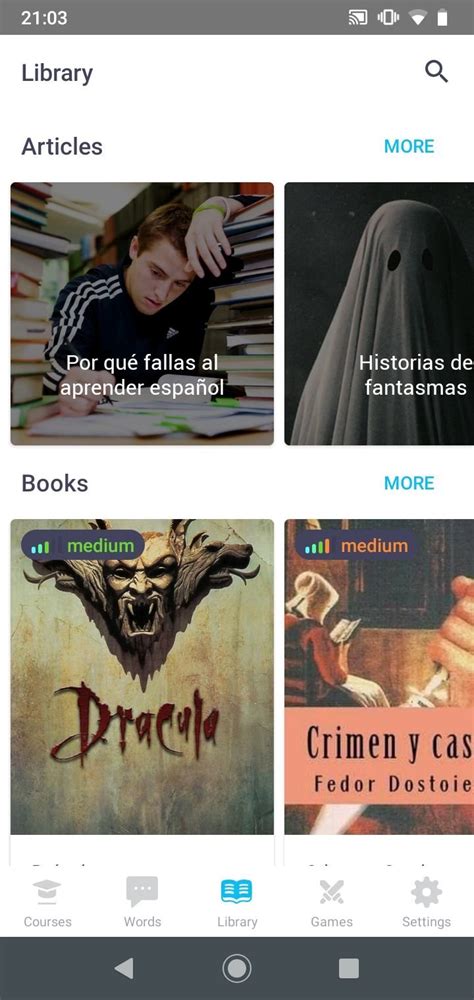 Descargar EWA 11.11 APK Gratis para Android