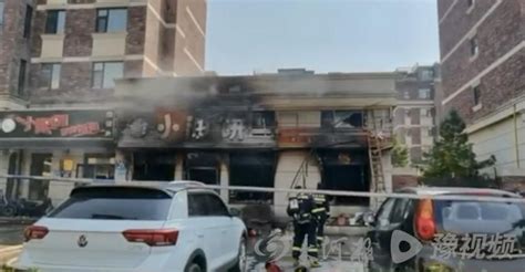 长春致17死餐厅火灾原因初步查明 事故为瓶装液化石油气罐泄漏引发爆炸燃烧所致-新闻频道-和讯网