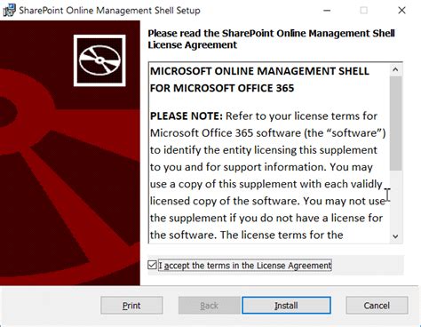 How to Install SharePoint Online PowerShell Module 的图像结果