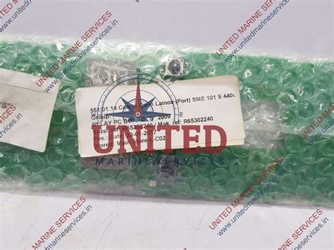 LAINOX S MOD RELAY PC BOARD LAR65302240 | United Marine Services