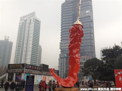 世界最大辣椒雕塑在重慶 陸網：老是搞些有的沒的！ | ETtoday旅遊雲 | ETtoday新聞雲