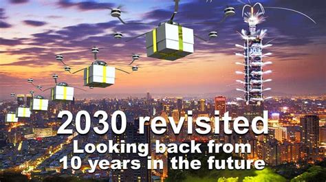2030 Revisited | Futureworld