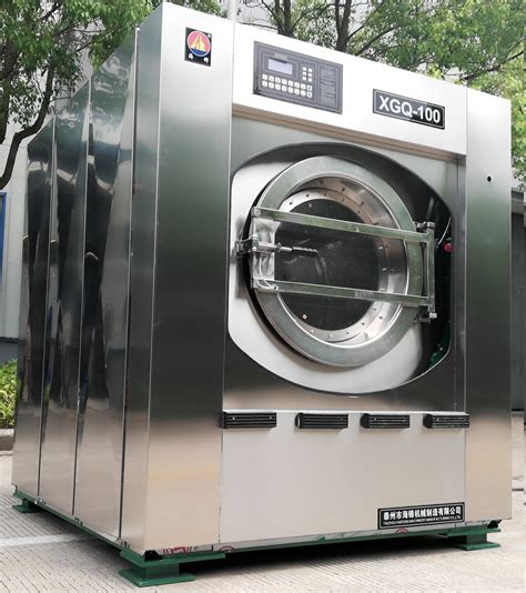 Laundry Machine 的图像结果