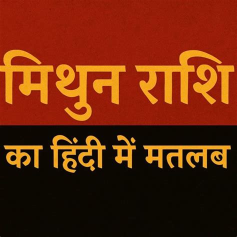 Litigation Meaning In Hindi: मुकदमेबाजी का अर्थ, कानूनी कार्यवाही ...