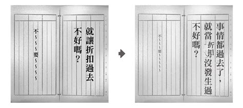 新手設計師在 Hahow 學到的事. 工作心得與行銷設計分享 | by Yen-Yu LIN / Jenny | hahow-tech