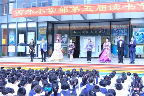 南京河西外国语学校参加建邺区中学生合唱比赛荣获二等奖