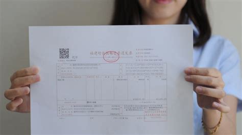 中国移动如何打印消费账单 方法教程_历趣