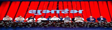 मुख्य पृष्ठ-सहकार आयुक्त आणि निबंधक-सहकारी संस्था, महाराष्ट्र राज्य ...