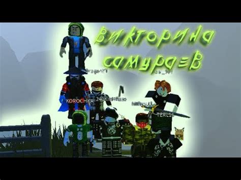 Image result for Zo WIP Script