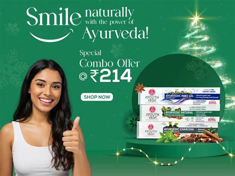 Healthy Glow with Phytotherapy | Ayouthveda By Aimil |आयुथवेदा