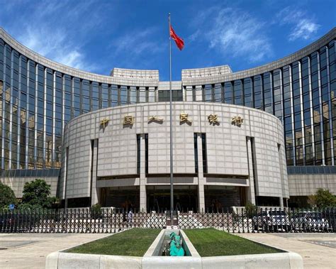 中国人民银行增加支农支小再贷款额度350亿元_黑龙江_新华社_企业